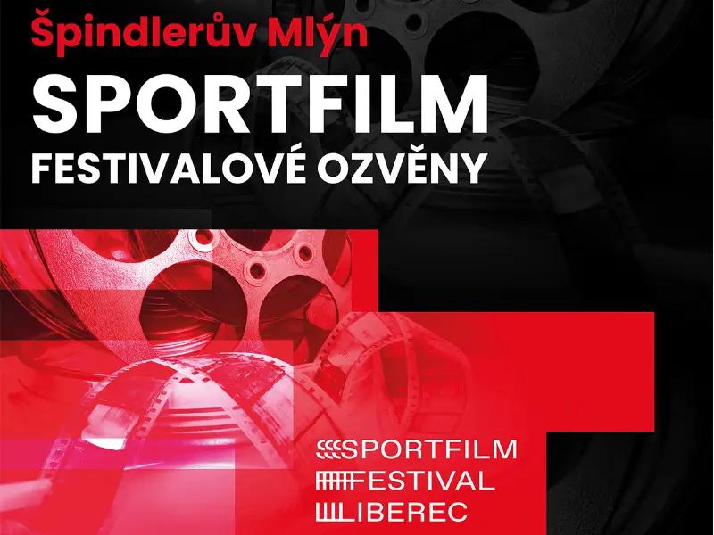 SPORTS FILM